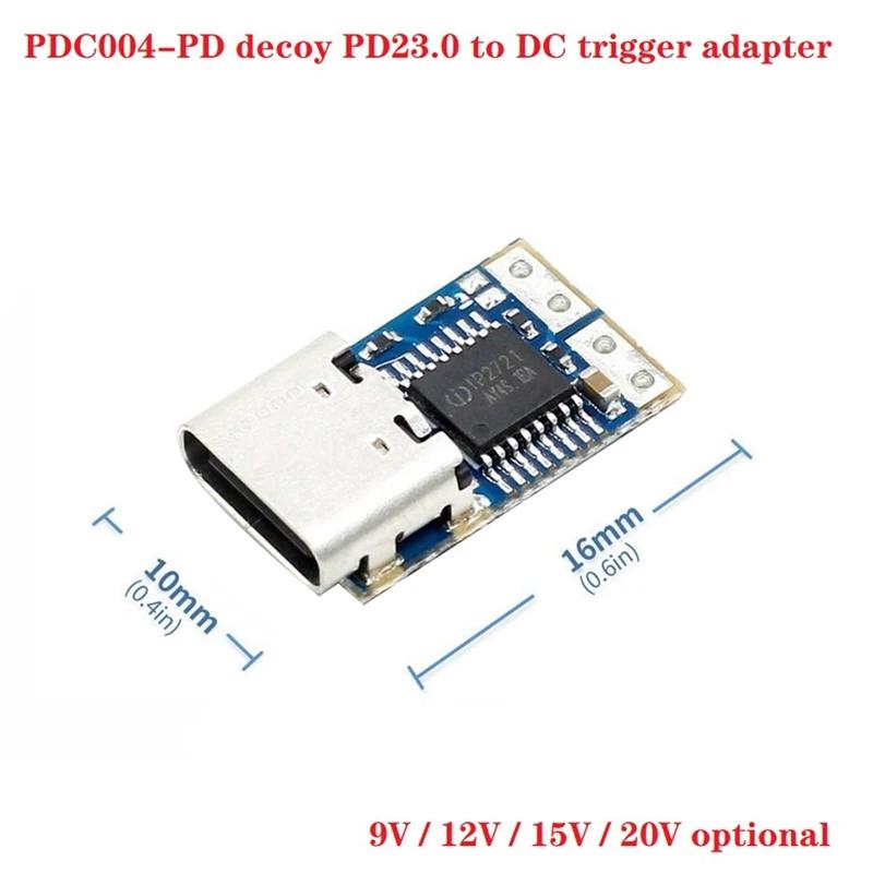 PDC004-PD ̳  PD23.0 to DC DC Ʈ ͽټ ̺, QC4 , CŸ PD ̳